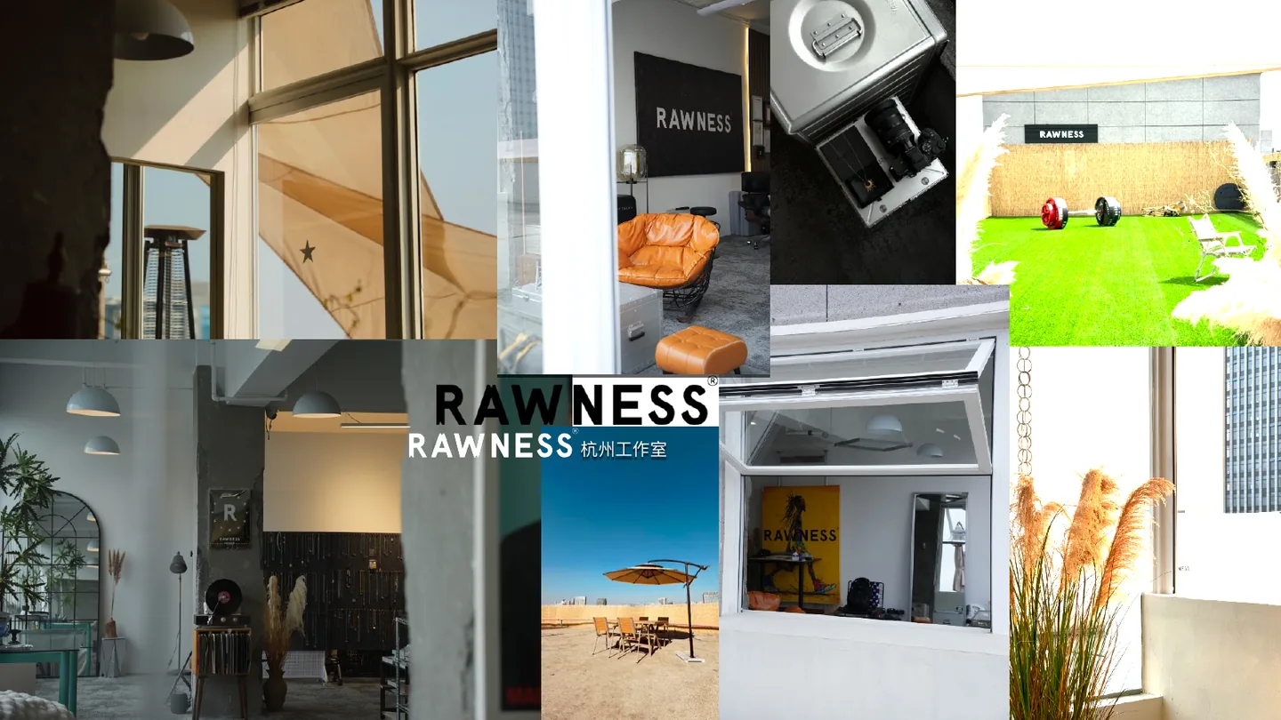 RAWNESS 杭州工作室与线下品牌空间 PDF 品牌素材第 25 页